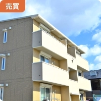 マンション
